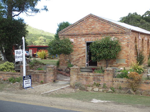 Bligh Museum Of Pacific Exploration - Accommodation Port Macquarie 0