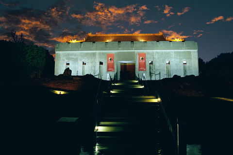 Gum San Chinese Heritage Centre - Accommodation Port Macquarie 0