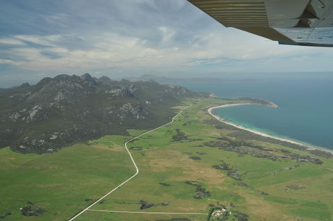 Strzelecki Peaks Great Short Walk - Accommodation Port Macquarie 1