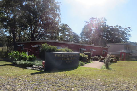 Tabourie Lake Museum - Accommodation Port Macquarie 1