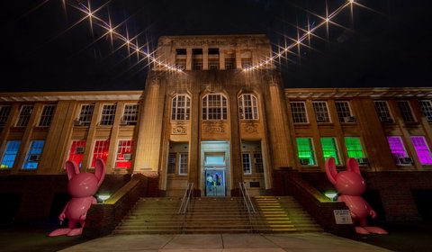 Girls School Cinema - Accommodation Port Macquarie 1