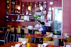 Quan 88 - Accommodation Port Macquarie 0