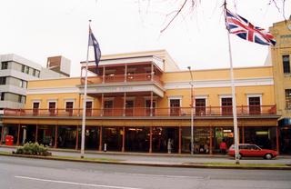 Marrakesh Hotel - Accommodation Port Macquarie 0
