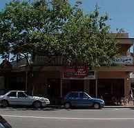 Talbot Hotel - Accommodation Port Macquarie