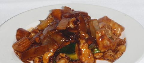 Kampung Malay Restaurant - Accommodation Port Macquarie 0