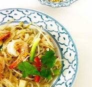 Ban-Na Thai Restaurant - Accommodation Port Macquarie