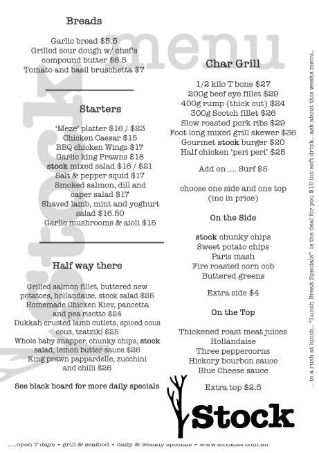 Stock Bar & Grill - Accommodation Port Macquarie 4