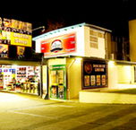 Doonside Hotel - Accommodation Port Macquarie