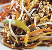 Joe's Oriental Diner - Accommodation Port Macquarie