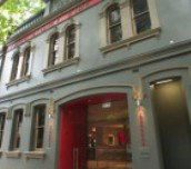 Firehouse Hotel - Accommodation Port Macquarie 1