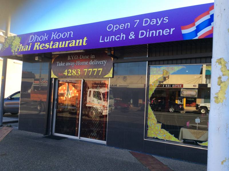 Mumbannar VIC Accommodation Port Macquarie