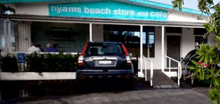 Hyams Beach Store And Cafe - Accommodation Port Macquarie 2
