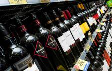 Redhead Cellars - Accommodation Port Macquarie 1