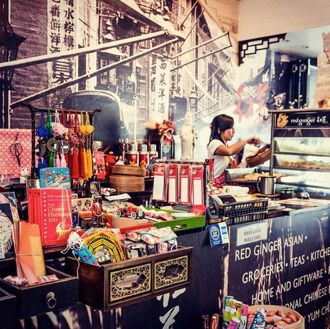 Red Ginger Asian Food & Home - Accommodation Port Macquarie 0