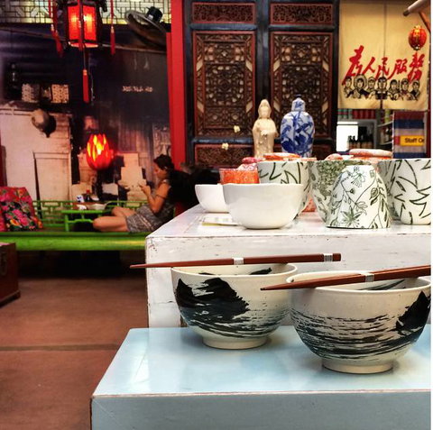 Red Ginger Asian Food & Home - Accommodation Port Macquarie 3