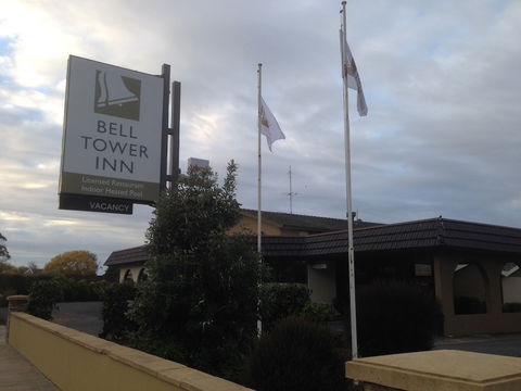 Bell Tower Inn - Accommodation Port Macquarie 0