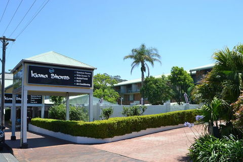 Kiama Shores - Accommodation Port Macquarie 2