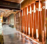 The Soho Hotel Ascend Hotel Collection - Accommodation Port Macquarie
