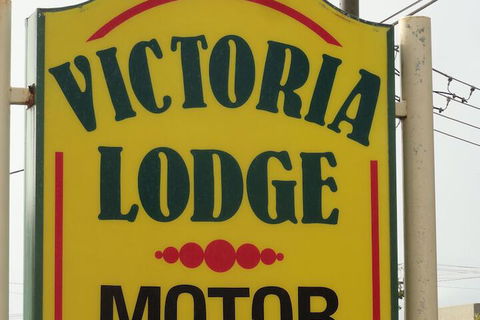 Victoria Lodge Motor Inn & Apartments - Accommodation Port Macquarie 1