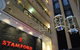 Stamford Plaza Melbourne - thumb 7