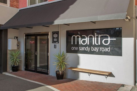 Mantra One Sandy Bay Road - Accommodation Port Macquarie 5