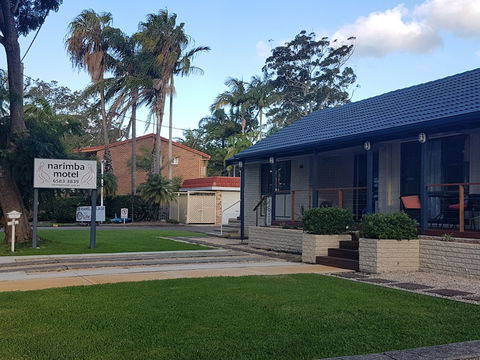 Narimba Motel - Accommodation Port Macquarie 1