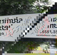 Narimba Motel - Accommodation Port Macquarie