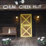 Chum Creek Hut - Accommodation Port Macquarie 0
