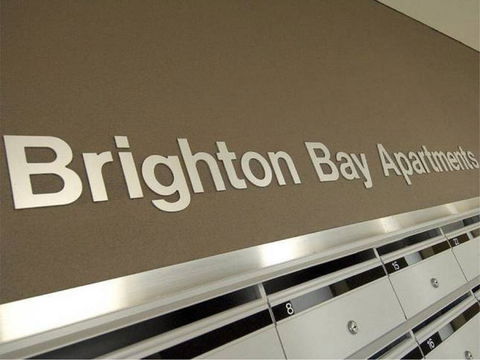Brighton Bay Apartments - Accommodation Port Macquarie 0