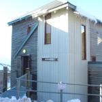 Mount Hotham VIC Accommodation Port Macquarie