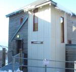 Gundanora - Accommodation Port Macquarie