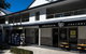 Olinda Two Bedroom Apartment B2 - thumb 1