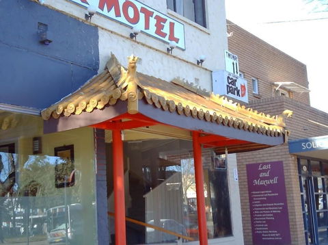 IMotel AU - Accommodation Port Macquarie 1