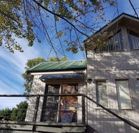Ridge Runner - Accommodation Port Macquarie