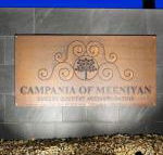 Campania Spa Suite 1 - Accommodation Port Macquarie