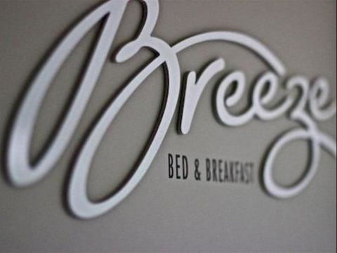 Breeze Bed & Breakfast - Accommodation Port Macquarie 3