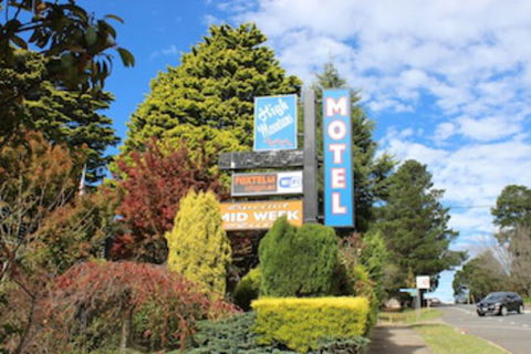 High Mountains Motor Inn - Accommodation Port Macquarie 0