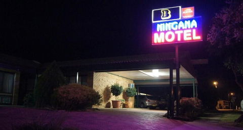 Ningana Motel - Accommodation Port Macquarie 4