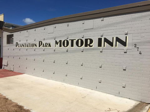 Plantation Park Motor Inn - Accommodation Port Macquarie 1