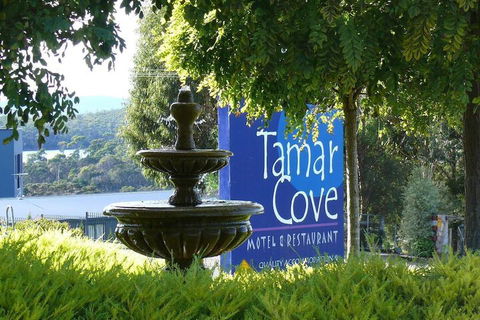 Tamar Cove Motel - Accommodation Port Macquarie 3
