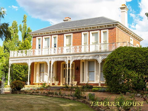 Tahara Cottage - Accommodation Port Macquarie 5