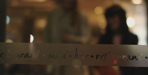 Mudbar And Restaurant - Accommodation Port Macquarie 10