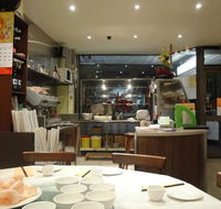 Golden Ocean BBQ Chinese Restaurant - Accommodation Port Macquarie
