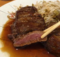 Kobe Teppanyaki Japanese Restaurant - Accommodation Port Macquarie