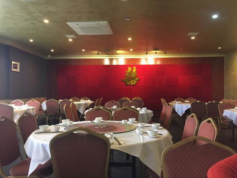 Wealth Garden Chinese Restaurant - Accommodation Port Macquarie 0