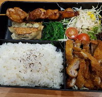 Ajisen Ramen - Accommodation Port Macquarie