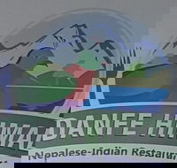 Danfe Himal