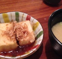 Kanji