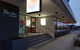 BlendInn Bar And Bistro - thumb 0