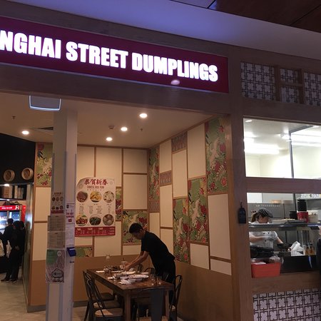 Shanghai Street Dumplings - Accommodation Port Macquarie 0